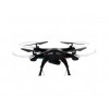 Syma X5SW + видеокамера (Wi-Fi)