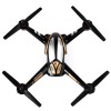 Квадрокоптер KX X252 Shuttle 5.8G HD FPV RTF