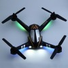 Квадрокоптер KX X252 Shuttle 5.8G HD FPV RTF
