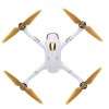 Квадрокоптер Hubsan H501S X4 FRV Brushless White