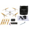 Квадрокоптер Hubsan H501S X4 FRV Brushless White