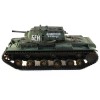 Радиоуправляемый танк Taigen 1:16 Russia KV-1 HC 2.4 Ghz (пневмо)