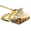 Радиоуправляемый танк Taigen 1:16 KingTiger HC 2.4 Ghz (пневмо)